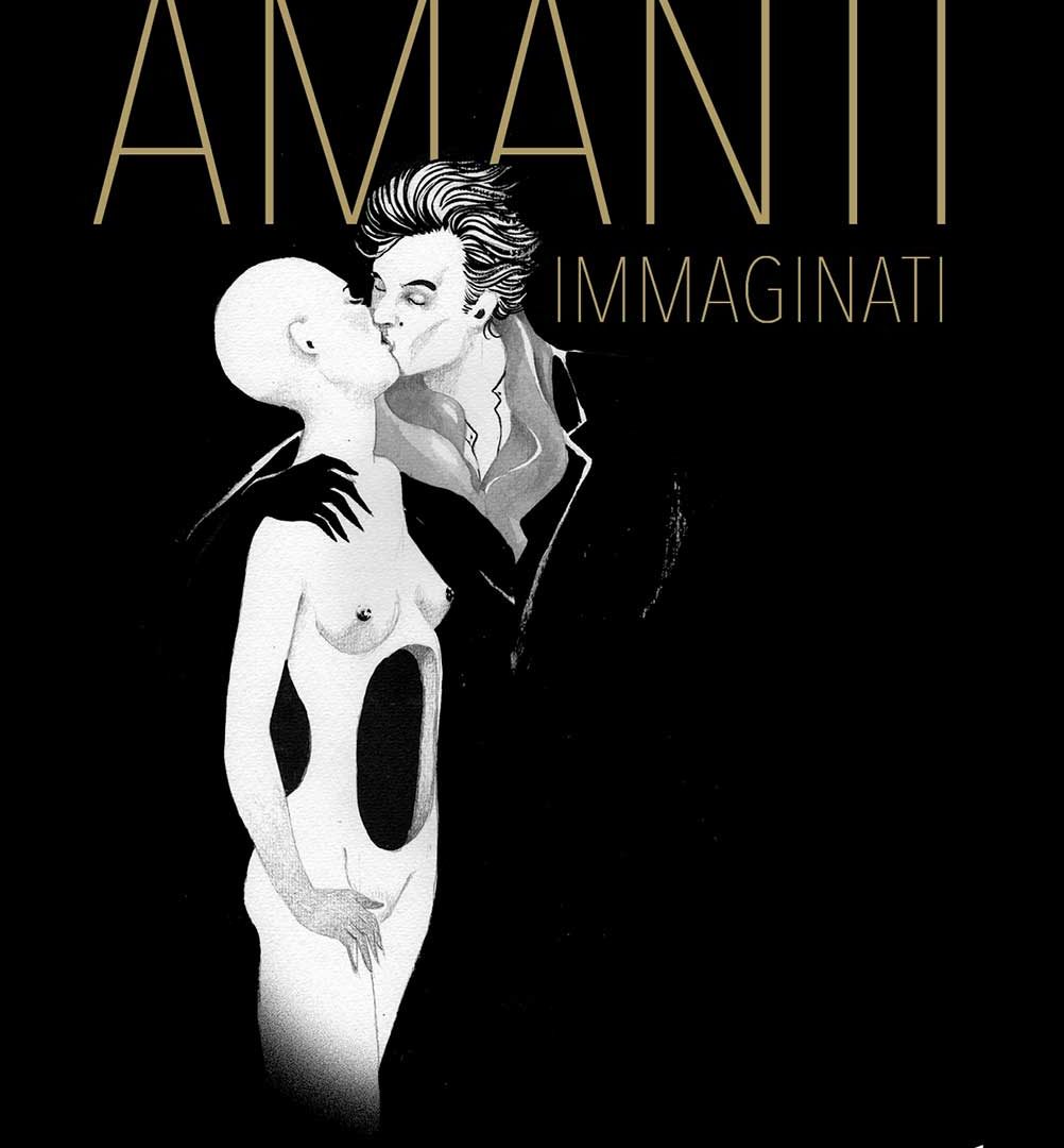 Amanti immaginati